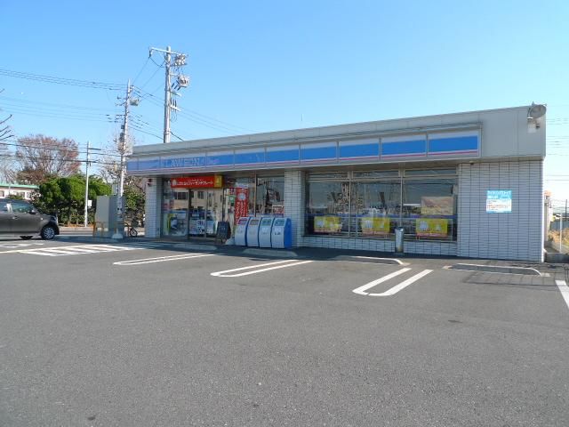 コンビニ　ローソン（コンビニ）まで800m