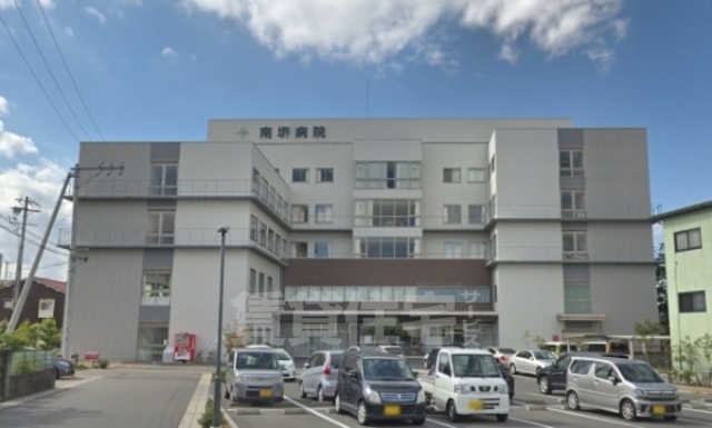 病院　南堺病院（病院）まで1622m