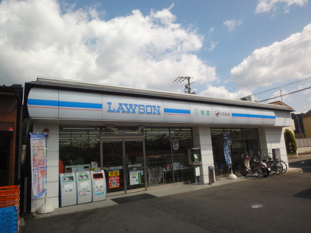 コンビニ　ローソン 御陵原西店（コンビニ）まで173m