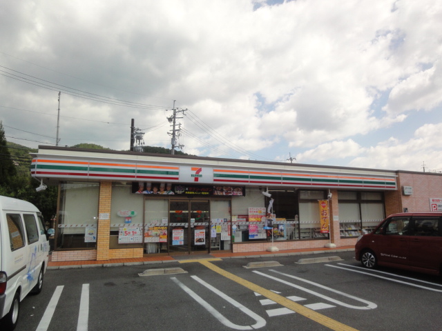 コンビニ　セブンイレブン 京都三条御陵店（コンビニ）まで394m