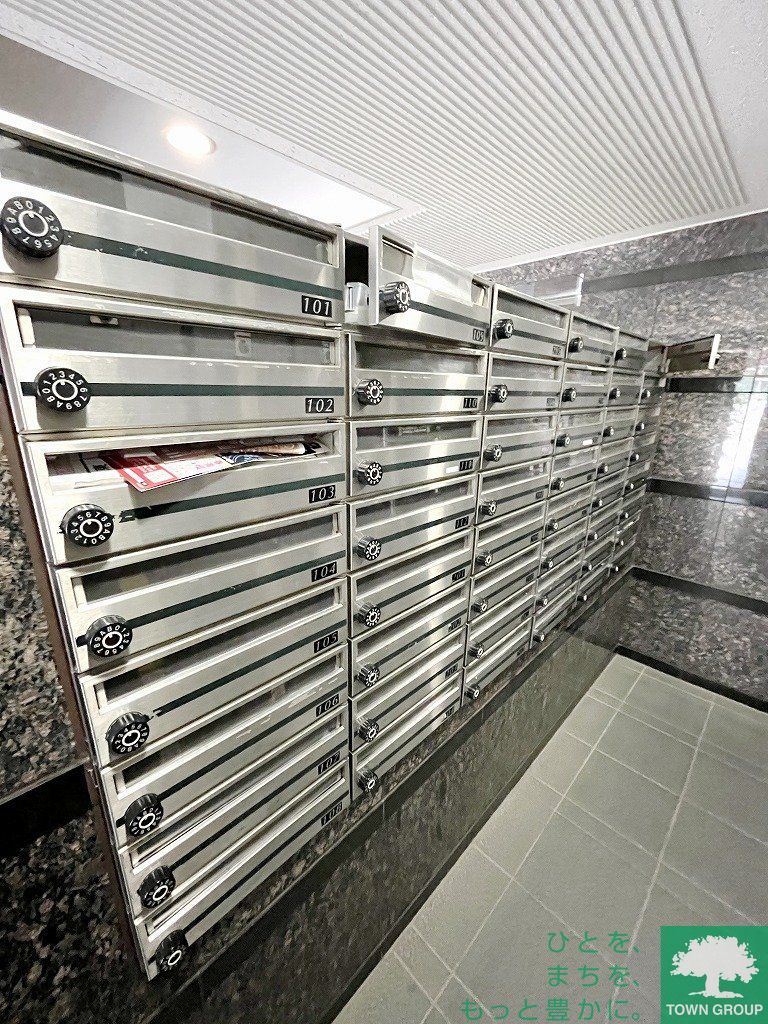 その他共有部分　共有部分