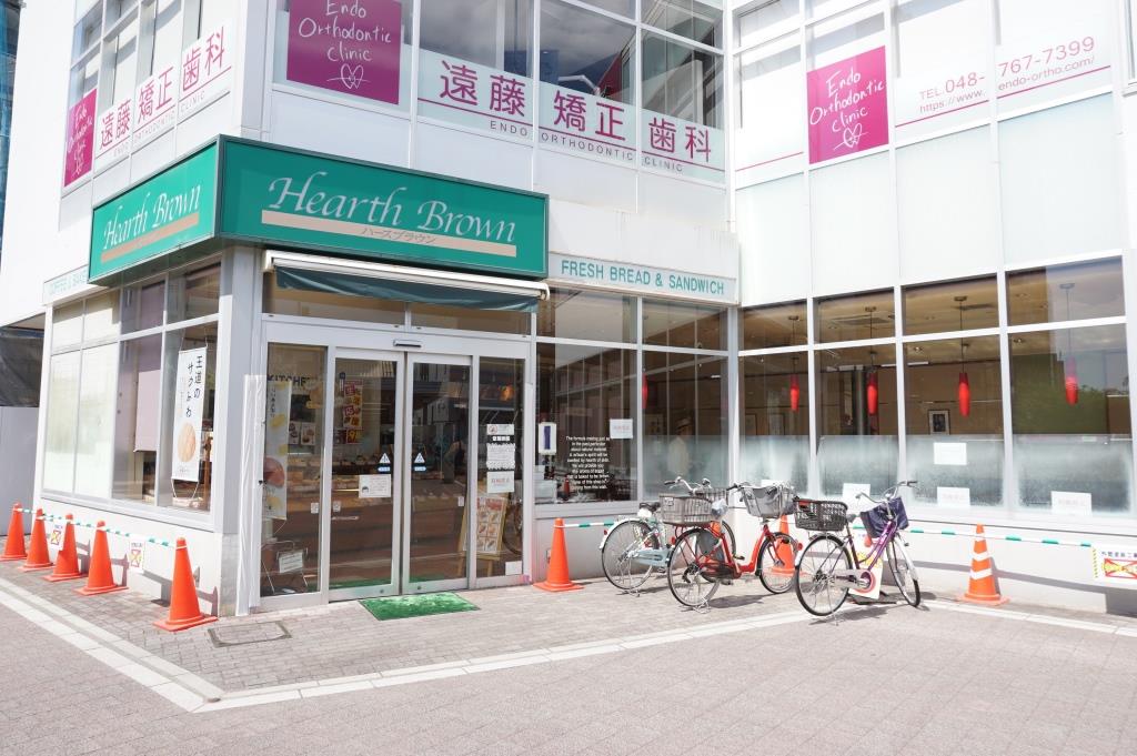 その他　ハースブラウン　与野店（その他）まで83m