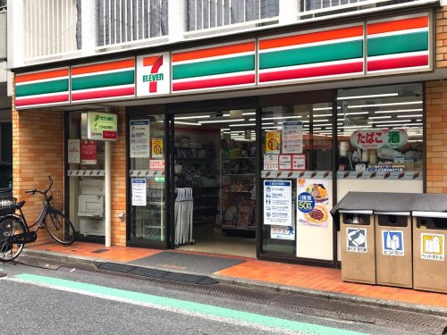 コンビニ　セブンイレブン 目黒平和通り店（コンビニ）まで340m