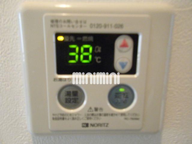 その他設備　温度も調整できちゃうよ