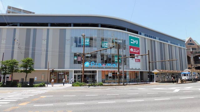 ホームセンター　ニトリプラットモール長崎店（ホームセンター）まで842m