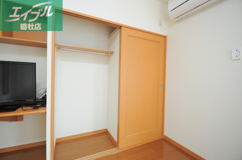 その他部屋・スペース　※写真と現状が異なる場合は現状を優先