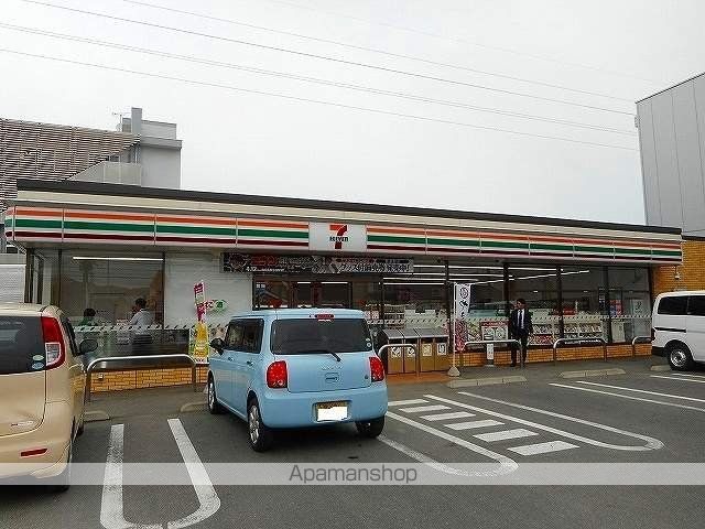 コンビニ　セブンイレブン備後府中国府店（コンビニ）まで350m