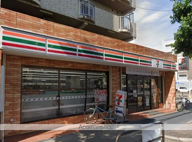 コンビニ　セブンイレブン（コンビニ）まで193m