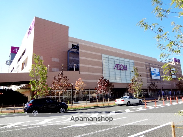 ショッピングセンター　イオンモール（ショッピングセンター）まで250m