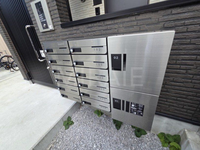 その他共有部分　共有部分