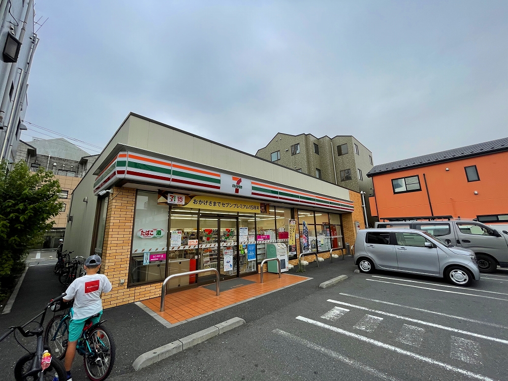 コンビニ　セブンイレブン 足立皿沼農協前店（コンビニ）まで250m