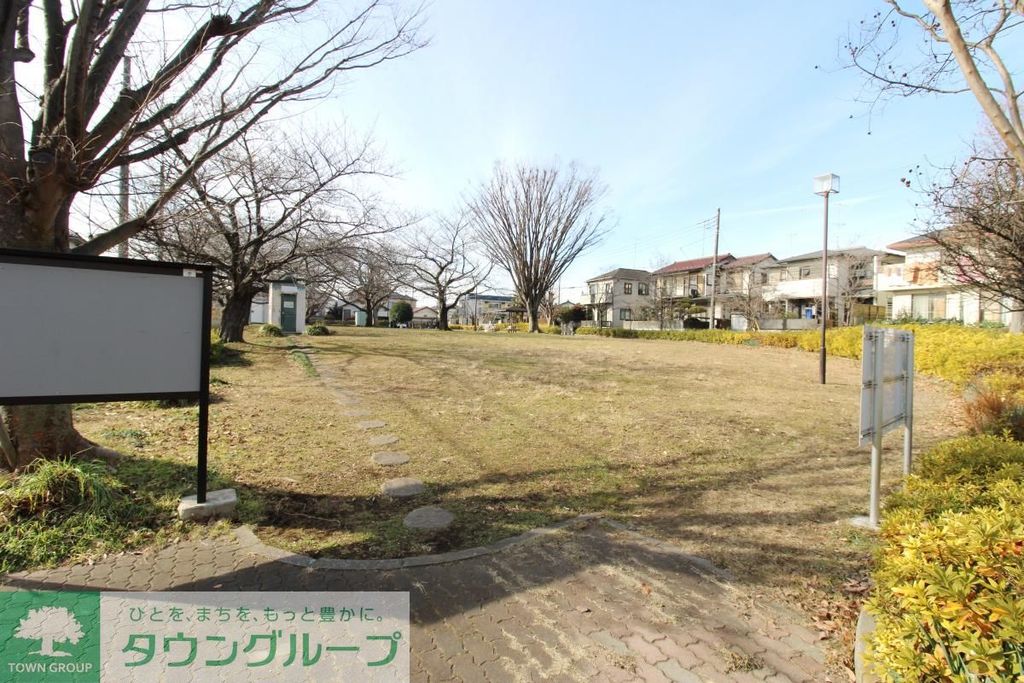 公園　馬込八番公園（公園）まで750m
