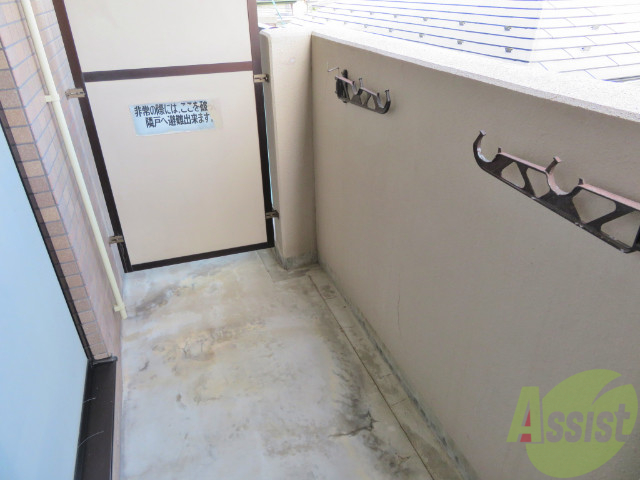 バルコニー　バルコニーには、洗濯物がたくさん干せていいですね