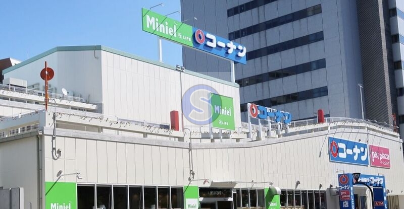 スーパー　Miniel西本町店（スーパー）まで293m