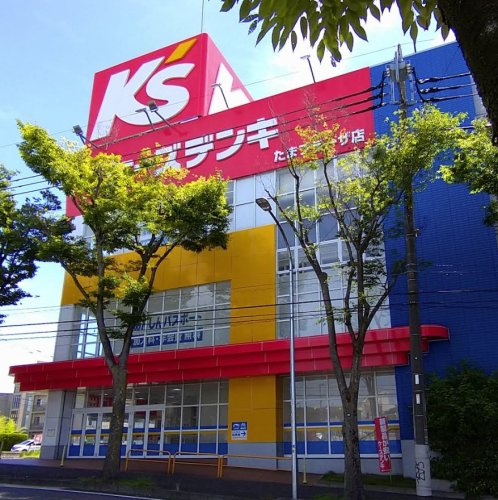 その他　ケーズデンキ たまプラーザ店（その他）まで953m