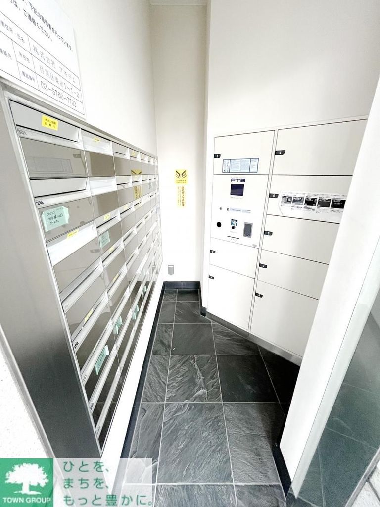 その他共有部分　部屋探しは株式会社　タウンハウジング　までお気軽にお問合せ…