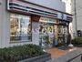 コンビニ　セブンイレブン文京湯島2丁目店（コンビニ）まで121m