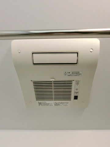 その他設備　浴室乾燥機