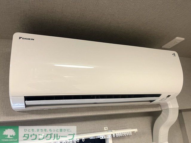 その他設備　設備