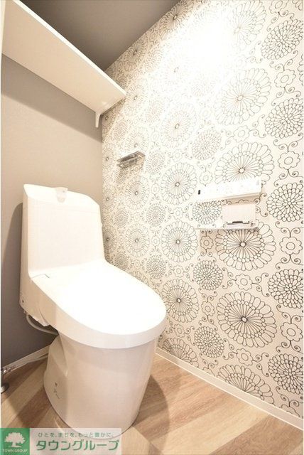 トイレ　お部屋探しは株式会社　タウンハウジング　までお気軽にお問合…