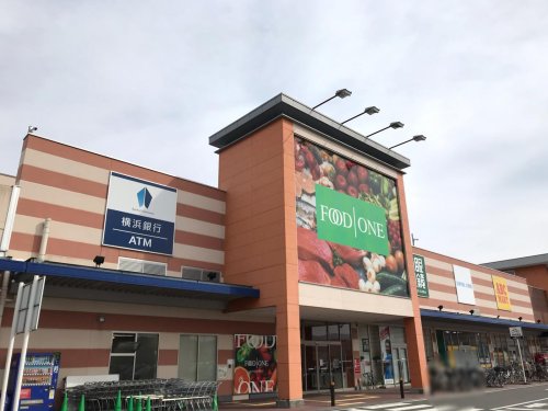 スーパー　フードワン 多摩境店（スーパー）まで2018m