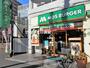 コンビニ　モスバーガー 横浜医大前店（コンビニ）まで574m