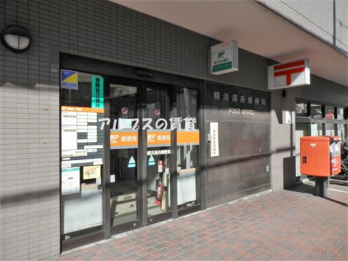 郵便局　横浜浦舟郵便局（郵便局）まで594m