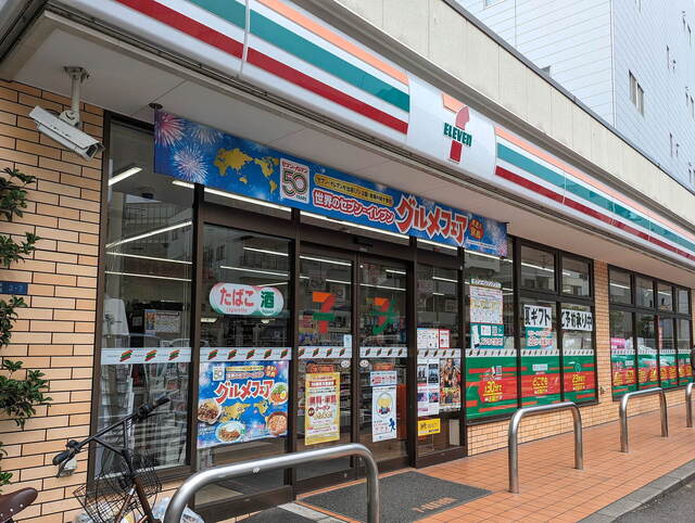 コンビニ　セブンイレブン江東北砂3丁目店（コンビニ）まで114m