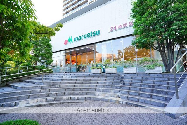 スーパー　マルエツ（スーパー）まで160m