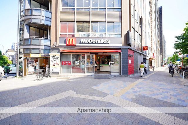 飲食店　マクドナルド（飲食店）まで400m