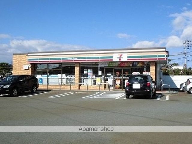 コンビニ　セブンイレブン（コンビニ）まで600m