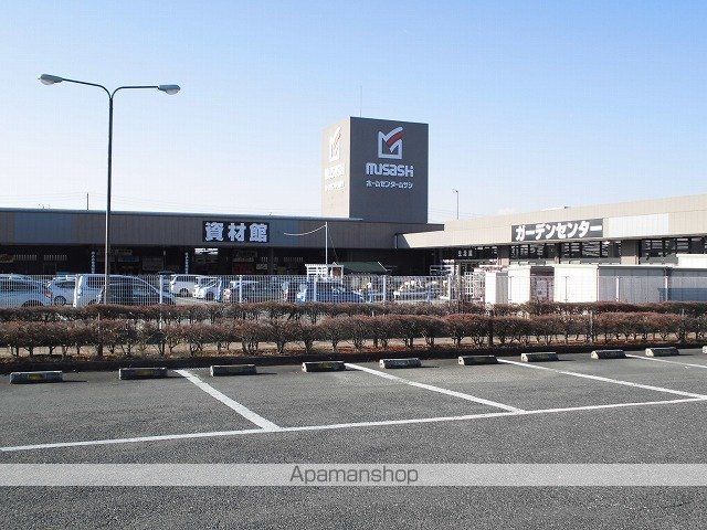 ホームセンター　ムサシ（ホームセンター）まで1840m