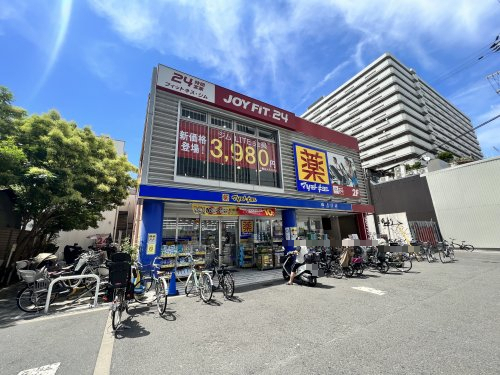 ドラックストア　マツモトキヨシ 上本町店（ドラッグストア）まで209m