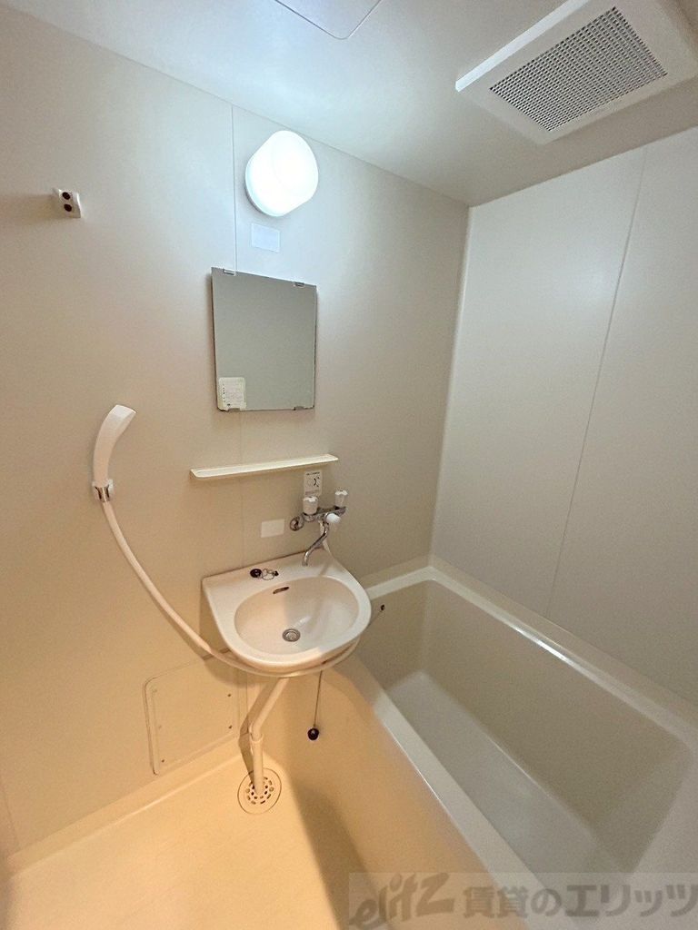 バス・シャワールーム　バス