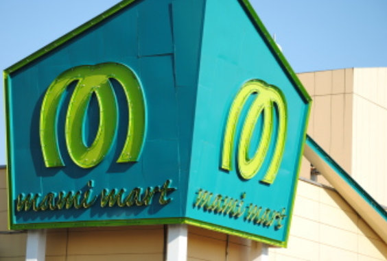 スーパー　マミーマート西平井店（スーパー）まで350m