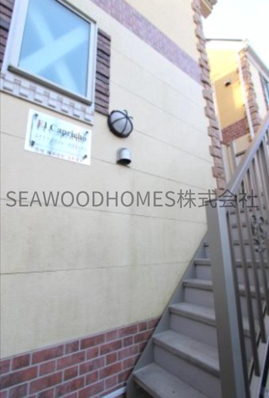 エントランス　★階段★