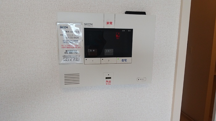 セキュリティ　別部屋参照