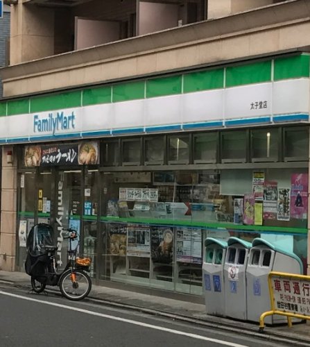 コンビニ　ファミリーマート 太子堂店（コンビニ）まで201m