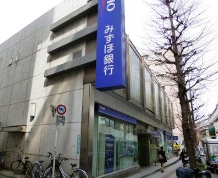 銀行　みずほ銀行　世田谷支店（銀行）まで356m
