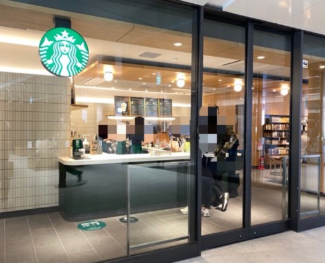 飲食店　スターバックスコーヒー茗荷谷店（飲食店）まで505m