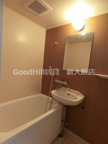 バス・シャワールーム　ロイヤルハイツ菅原