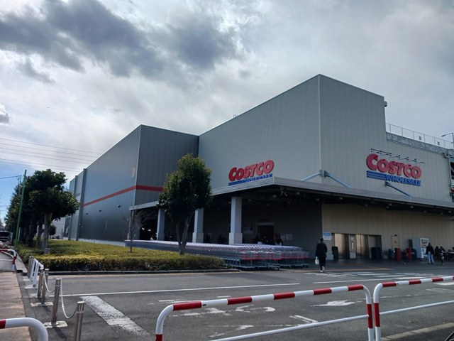 スーパー　コストコ（スーパー）まで1000m