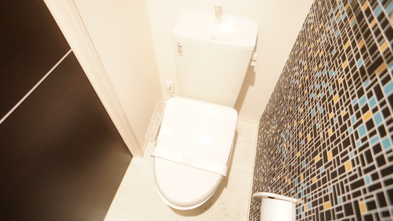 トイレ　シャワー付きトイレ
