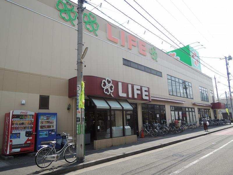 スーパー　ライフ（スーパー）まで1104m