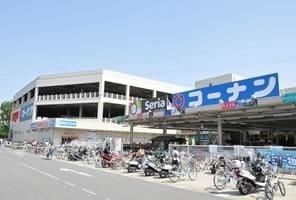 ショッピングセンター　ホームセンターコーナン 摂津鳥飼西店（ショッピングセンター）まで1833m