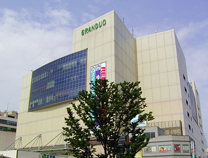 ショッピングセンター　立川グランデュオ★（ショッピングセンター）まで395m