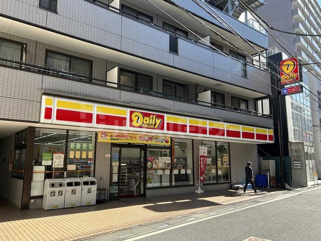 コンビニ　デイリーヤマザキ与野駅前店（コンビニ）まで270m