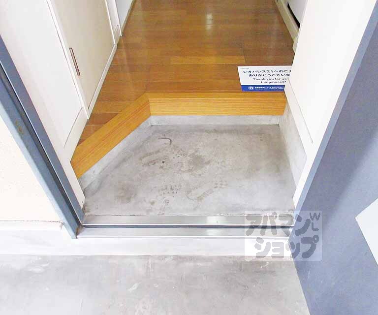 玄関　丁度良い広さ・・