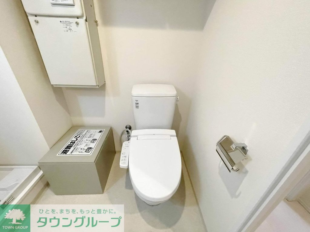 トイレ　★お問い合わせはタウンハウジングまで★