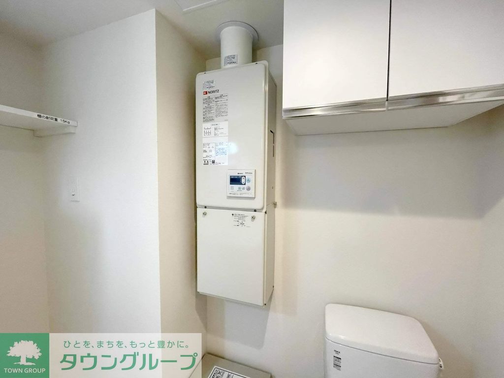 その他設備　★お問い合わせはタウンハウジングまで★